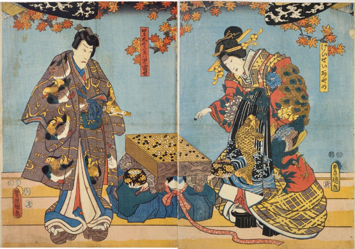 Keisei Ayame and Murasaki Daijin by Utagawa Kunisada (1852), a woodblock print of the courtesan Ayame placing a stone on a go board across from her disguised opponent.